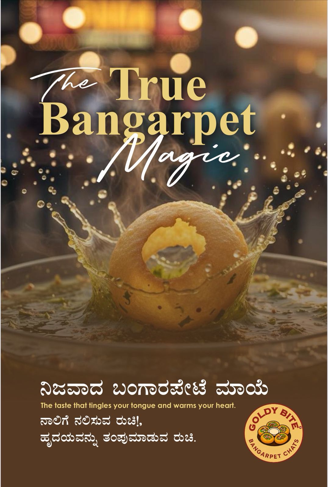 file - 2025-11-26T192530.402.jpeg